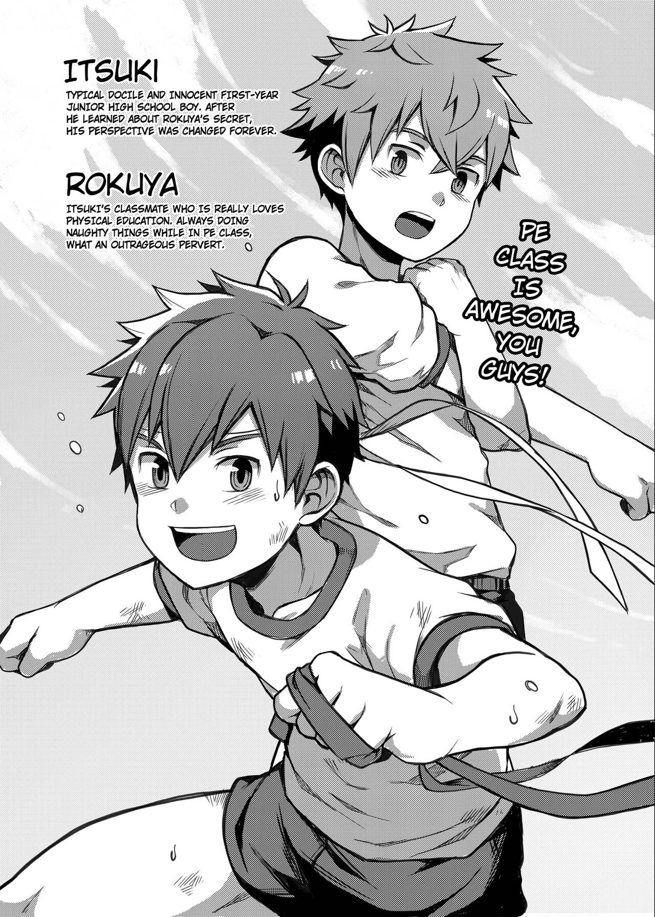 [Beater (DAIKUNG)] Taiiku Jugyou wa Saikou daze! Physical Education is Awesome! [English] [Uncensored] [Digital]_01.jpg